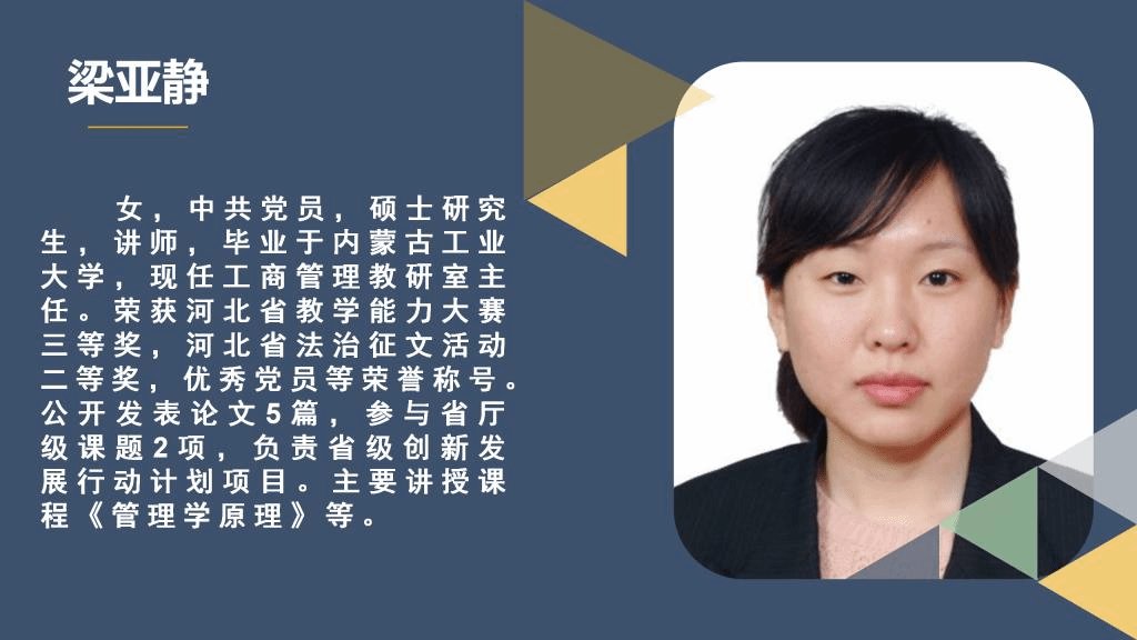 德甲买球官网安全访问