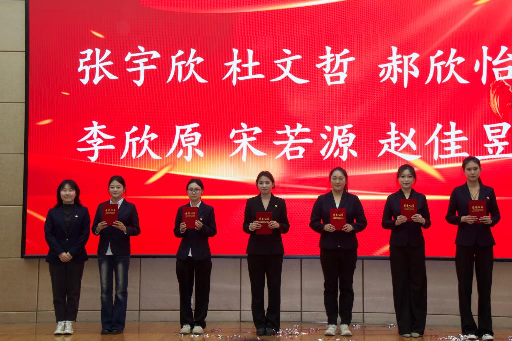 更是青年学子躬身践行的行动指南