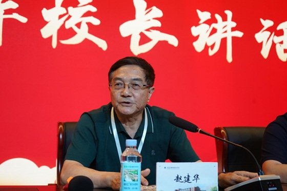 为切实加强辅导员队伍专业化