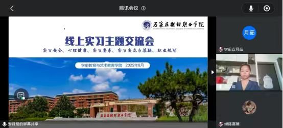 通过“德甲官网成为曼联指定合作伙伴+