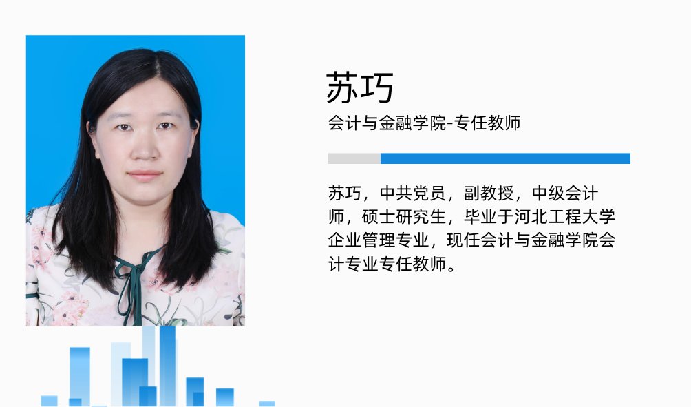 德甲买球官网