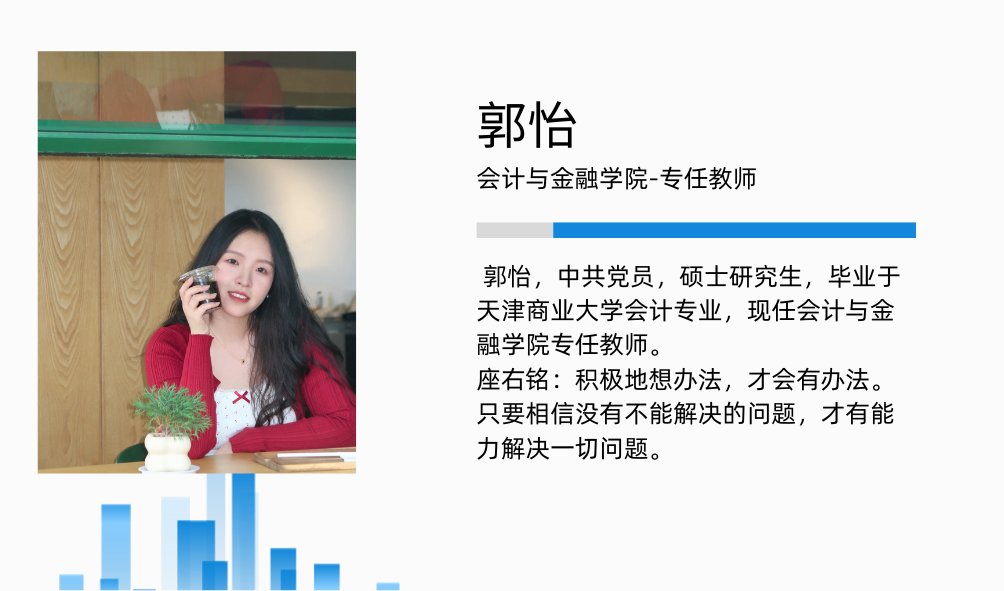 德国足球甲级联赛中文官网官方下载