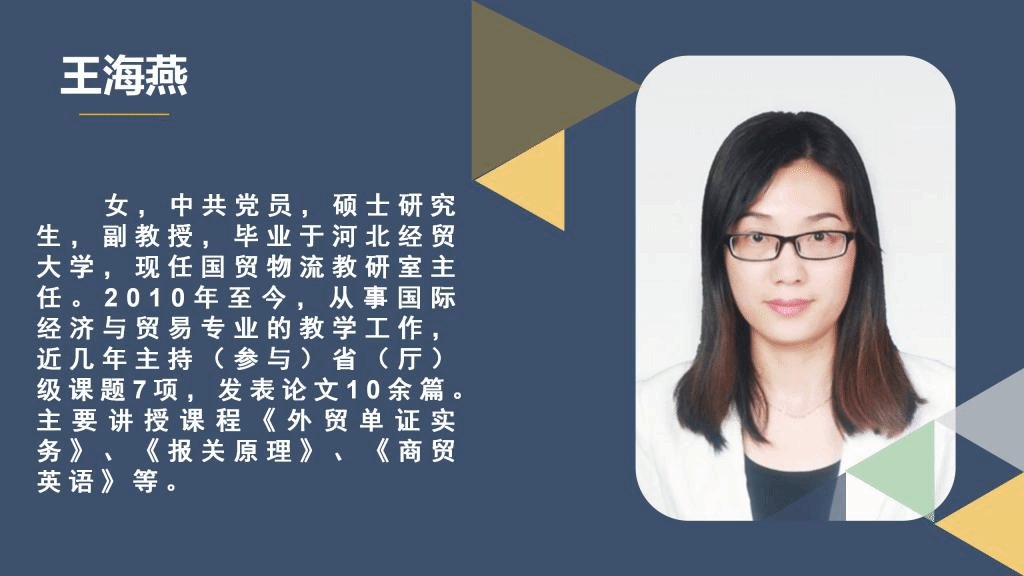 德甲买球官网安全访问