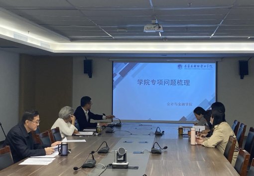 德甲买球官网成为西甲联赛的官方合作伙