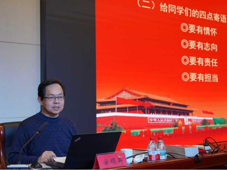 德国足球甲级联赛中文官网免费注册