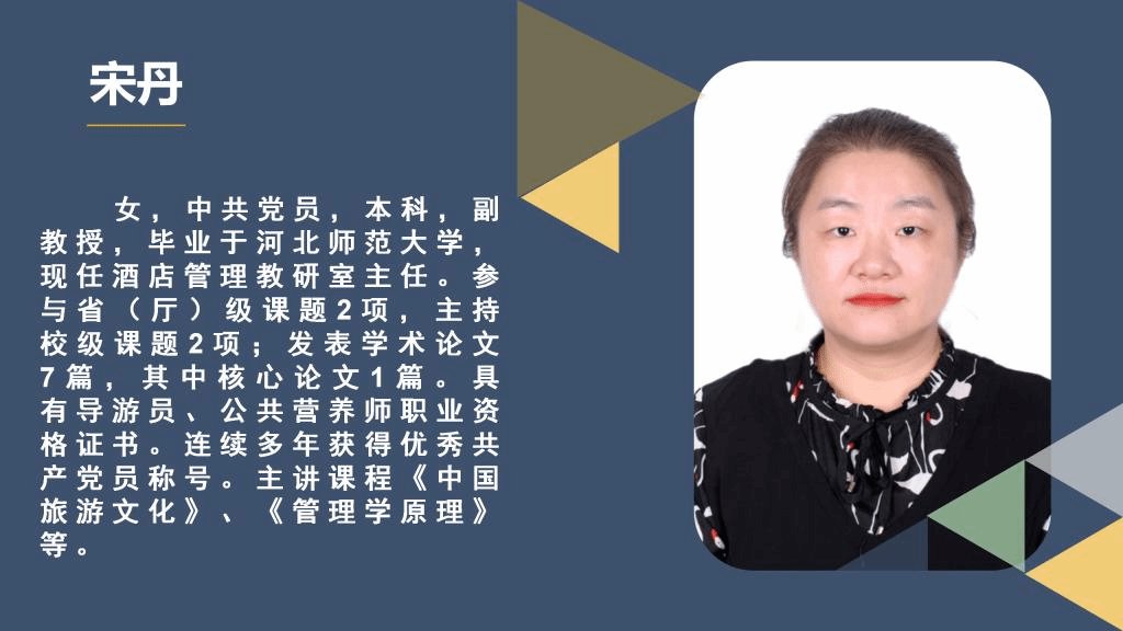 德甲买球官网