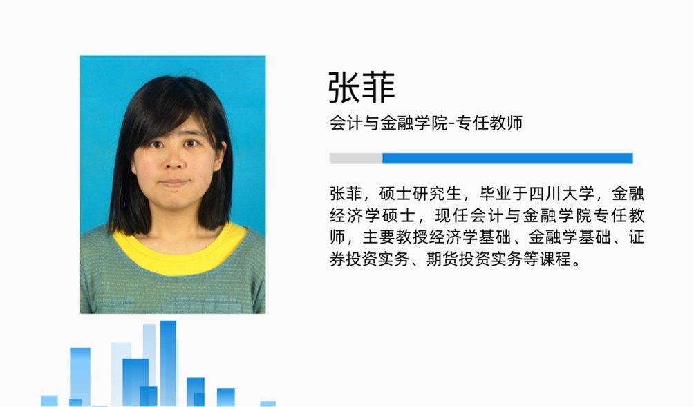 德国足球甲级联赛中文官网官方下载