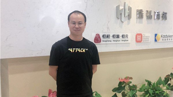石家庄财经职业学…