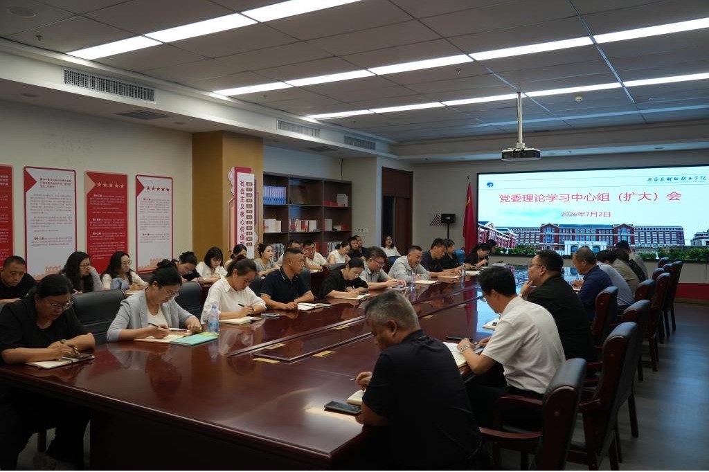 为切实倾听学生诉求