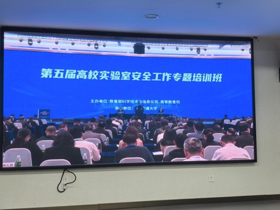 德甲买球官网最新版下载在第二会议室设