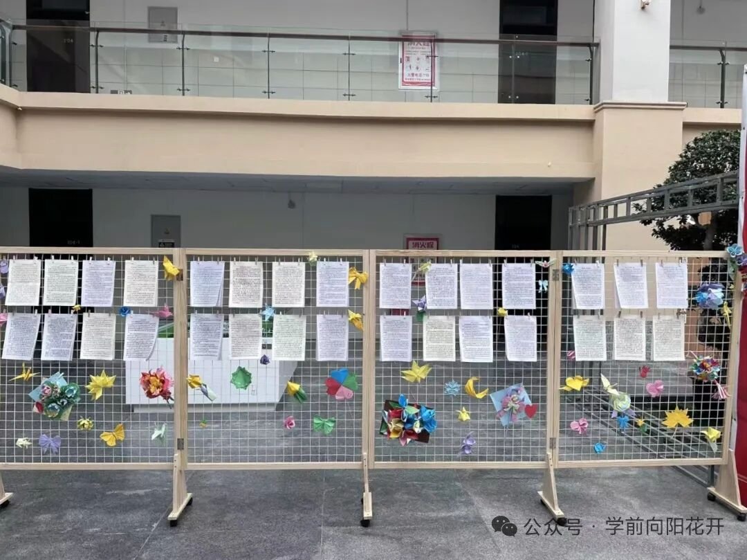 德国足球甲级联赛中文官网最新优惠在思