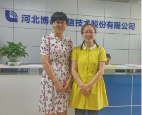 实习实践