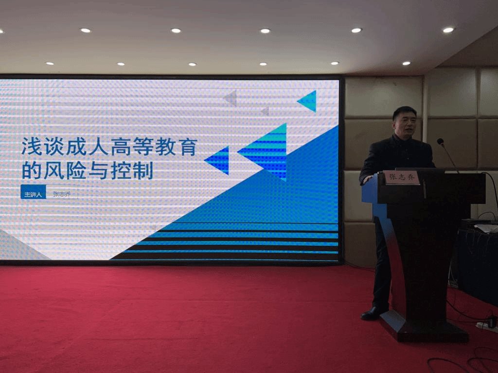 石家庄市德国足球甲级联赛中文官网玩法