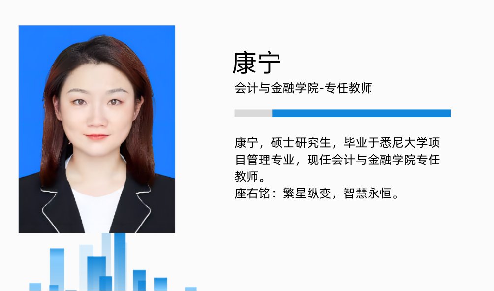 德甲买球官网