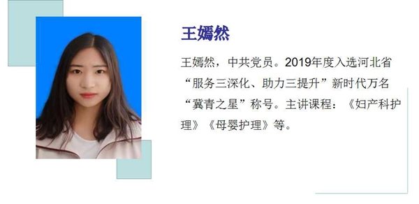 0311-82280596(卧龙院办