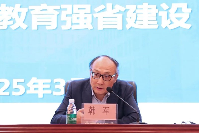 省德国足球甲级联赛中文官网免费注册厅
