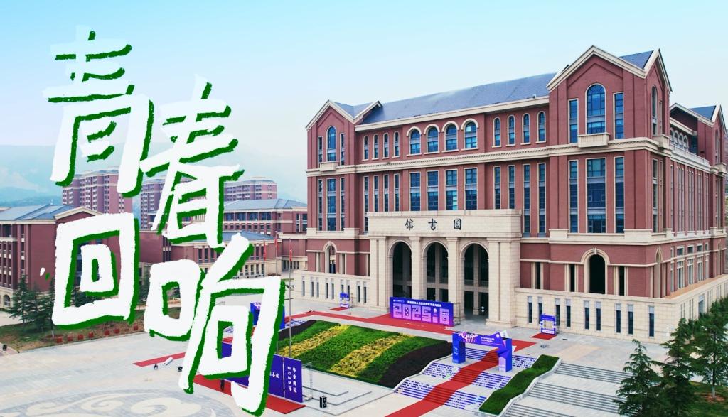 今年的宣传片，我们来拍