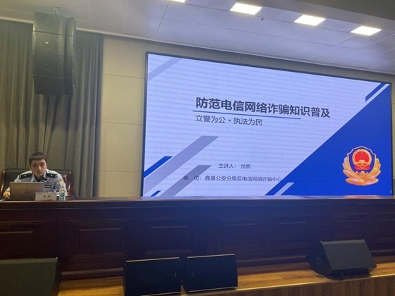 更好地担负起立德树人的崇高使命