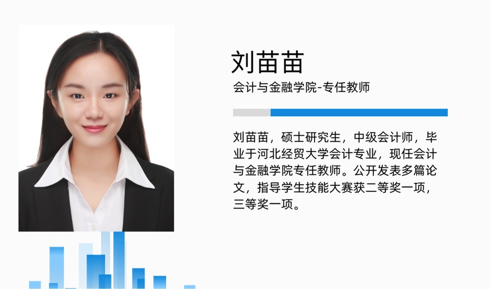 德国足球甲级联赛中文官网官方下载
