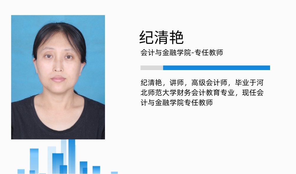 德国足球甲级联赛中文官网官方下载