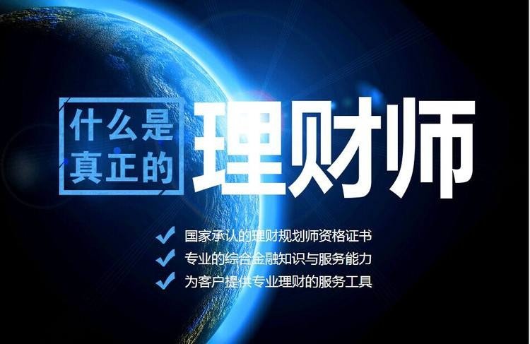 较强的就业能力和可持续发展的能力