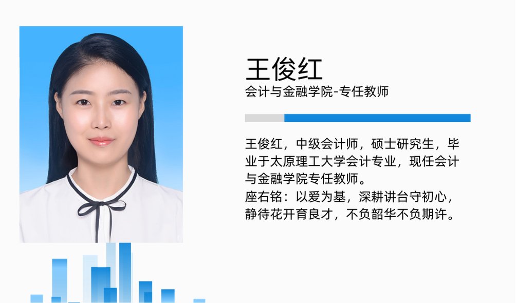 德甲买球官网