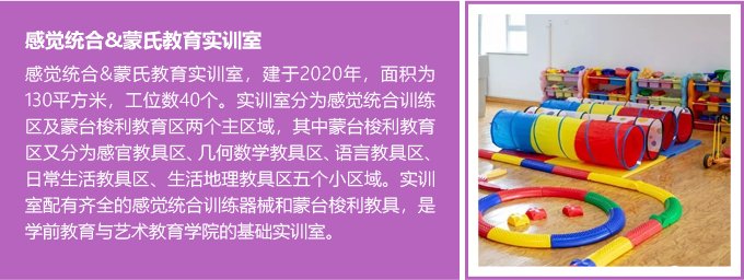 85201003(学府综合办) 85