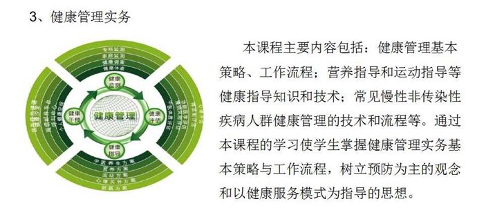 德甲买球官网