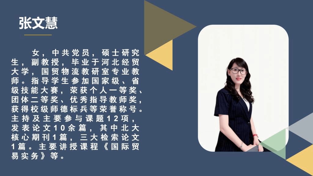 德甲买球官网安全访问