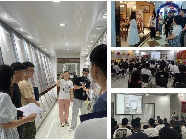 德甲官网新人权益组织了为期两天的中层