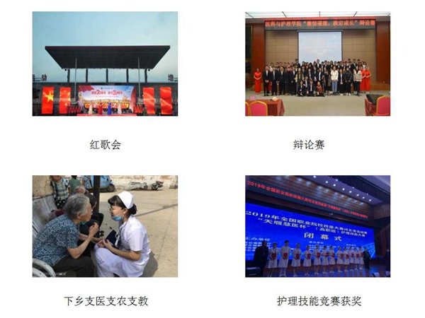 德甲买球官网