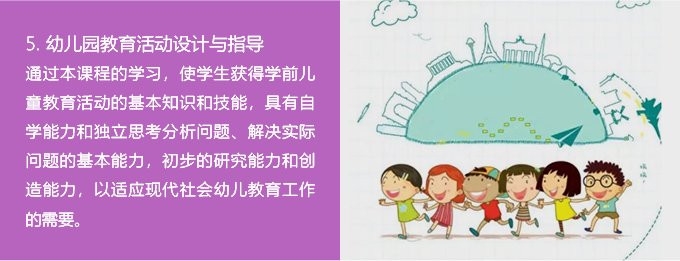 德甲买球官网