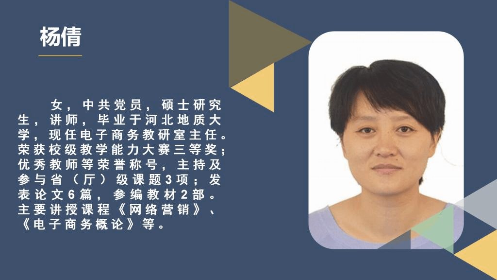 德甲买球官网
