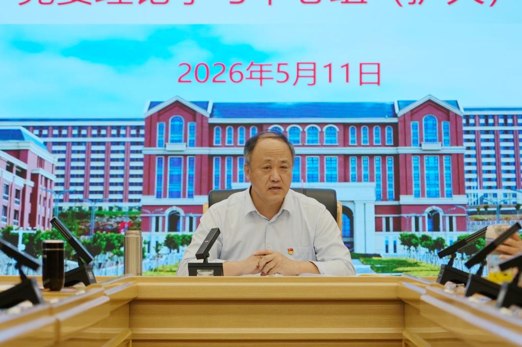 2026-05-12 访问量