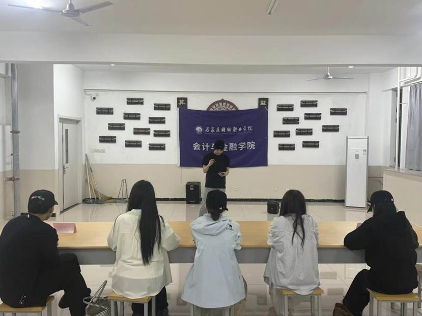 积极向上的校园文化氛围