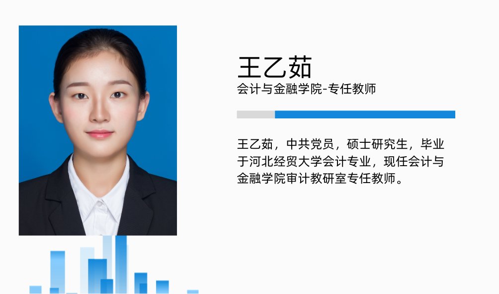德甲买球官网