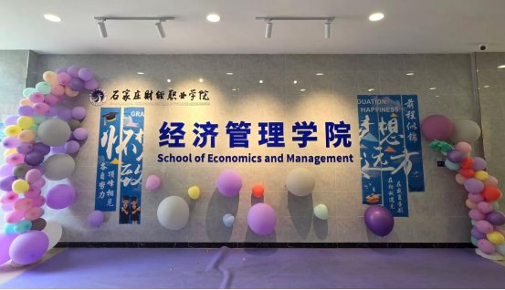 精准对接企…
