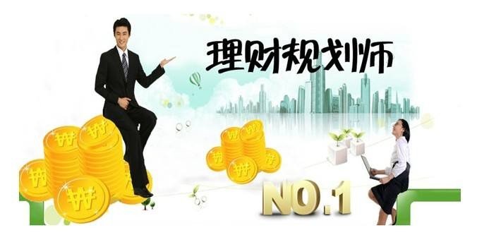 精益求精的工匠精神