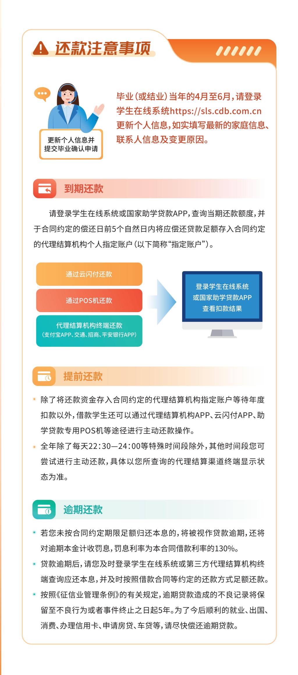通俗易懂