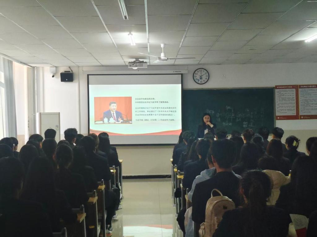 切实提高入党积极分子的政治素质与党性