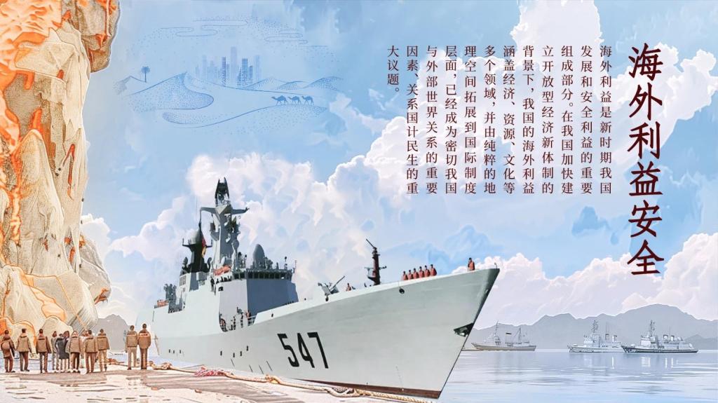 2024年4月15日是第九个全民德国