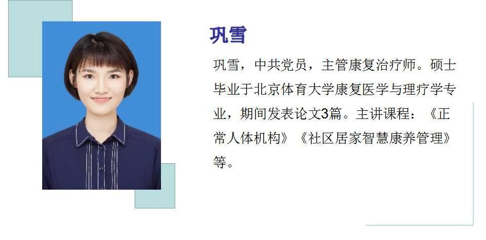 0311-82280596(卧龙院办