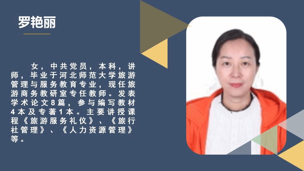 德甲买球官网