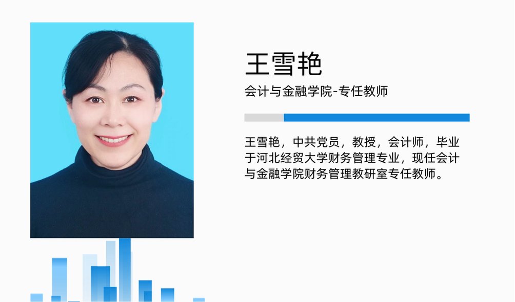德甲买球官网