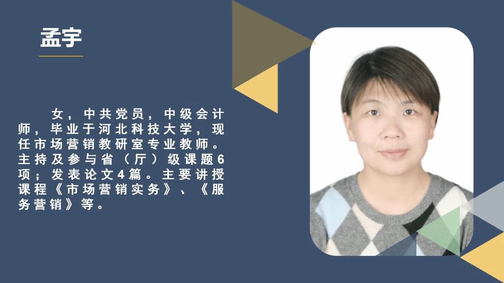 德甲买球官网