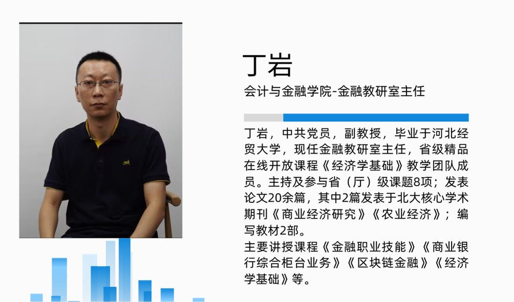 德国足球甲级联赛中文官网官方下载
