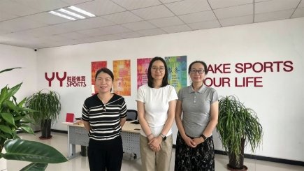经济管理德甲官网栏目导航赴明亨物流开