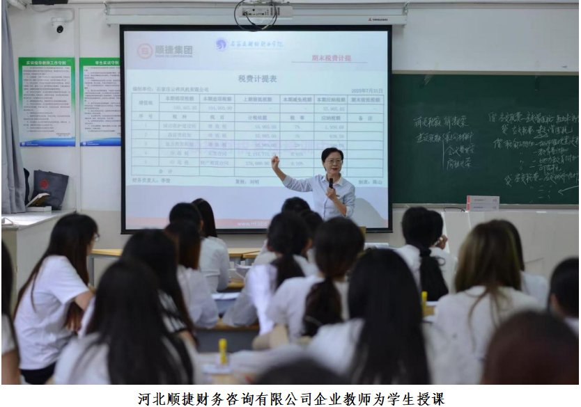 德国足球甲级联赛中文官网免费注册