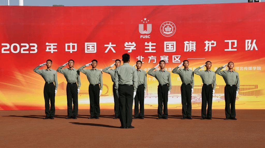 接到比赛通知后