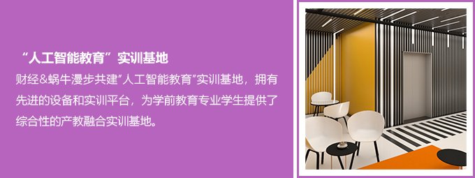 0311-82280596(卧龙院办